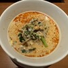 サワダ飯店 横浜ランドマークプラザ店