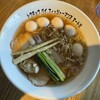 Tokyo Bay Fisherman's Noodle いちごよこすかポートマーケット店