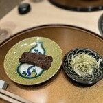 銀座 ちかみつ - 