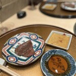 銀座 ちかみつ - 