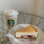 グルービー ベイカーズ - 