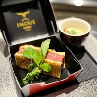 東京焼肉いのうえ 銀座店 - 