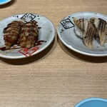 回転寿司 鮮 - 焼き穴子　ツメとツメ無し