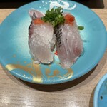 回転寿司 鮮 - クロダイ