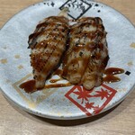 回転寿司 鮮 - 焼き穴子ツメ