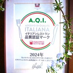 Ristorante Borgo Konishi - AQI2024認定店