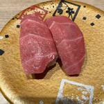 回転寿司 鮮 - 中トロ