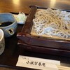 小坂 芳春庵 - 料理写真: