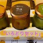 Dougo Purin - 1,420円税込み♫