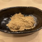 味ひろ - わらび餅