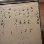 おおきにようきに - 