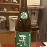 おおきにようきに - 