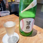 三鷹らーめん酒場SAL - 