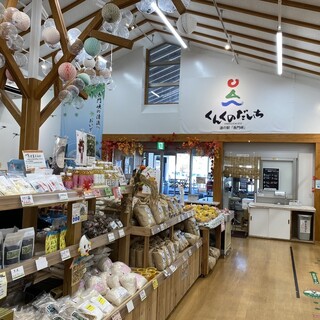 道の駅 長門峡_2