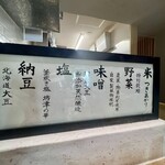 とんかつ 幻水豚 - 