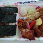 あったか亭 A - ミックスのり弁当640円