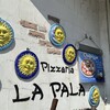 La Pala