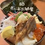 どんぶり茶屋 さっぽろ二条市場店 - 