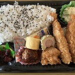 みんなの食堂 - 