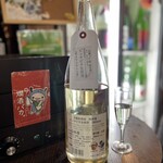 日本酒専門店ゆとり - 