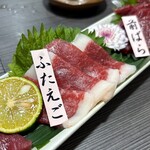 Miyazakigyuu Yakiniku Matsushin - 