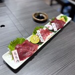 Miyazakigyuu Yakiniku Matsushin - 