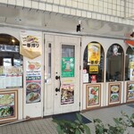 36スパイス - お店外観