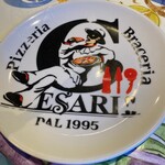 Pizzeria Braceria CESARI - 