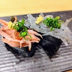 Numadu Uogashi Zushi - 