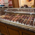 La Maison du Chocolat - 