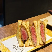 焼肉 うしみつ 恵比寿本店 - 