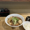 Gensen Niboshi Ramen Shodai Nibosuke - 