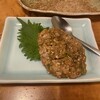 鶏繁 総本店