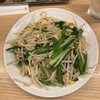 豊洲ラーメン