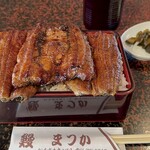 Unagi No Matsuka - 