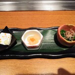 三笠会館 聖せき亭 - 茜Ｂコース14,800円〜岩手黒毛和牛とオマール海老の鉄板焼きコース〜から前菜小鉢の三点盛り