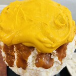 こひる庵 - もったり濃厚なかぼちゃペーストが絶品！