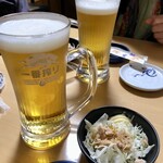 かどや - 生ビールとお通し