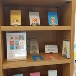 パティスリー ル・プティブルー - 