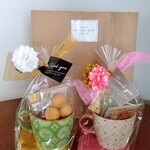 パティスリー ル・プティブルー - 