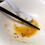 らーめん蔵花 - 完食してしまった
