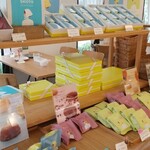 パティスリー ル・プティブルー - 