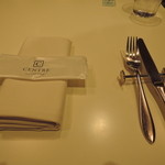 セントル ザ・ベーカリー - 