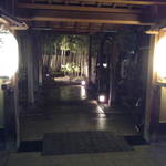 Matsuriya Yuzaemon - 祭屋湯左衛門の入口です。
