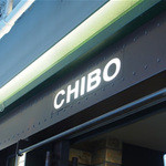 Chibou - 外観