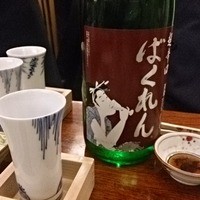 日本橋　本陣房 - ばくれん