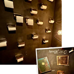 レスカモトゥール　バー - 