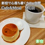 カフェ&ミール ムジ - 