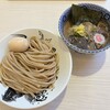 らーめん いつ樹 本店