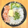 しらす丼と海鮮の店 次郎丸